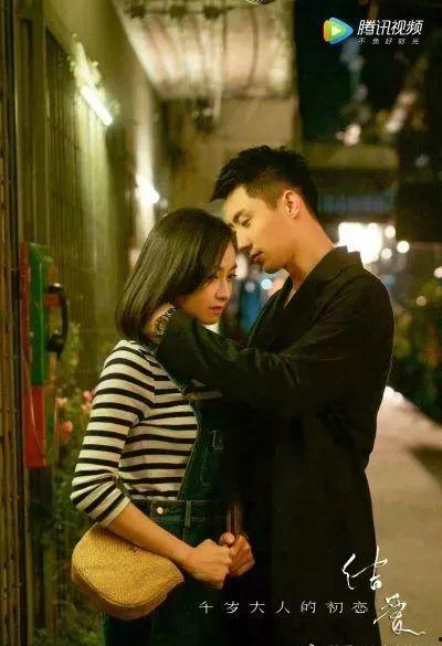 国产情侣在线看