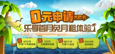 不卡国产福利,尽享视听盛宴